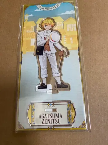 귀멸의 칼날 릴로 호텔즈&리조트 아크릴 스탠드 젠이츠