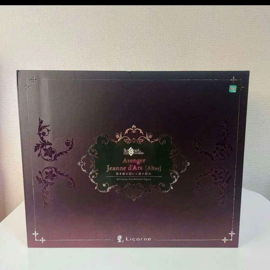 1번째 상품 이미지