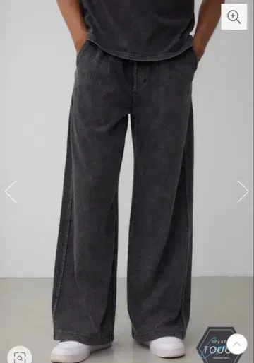 C/T 페이드 데님 와이드 팬츠