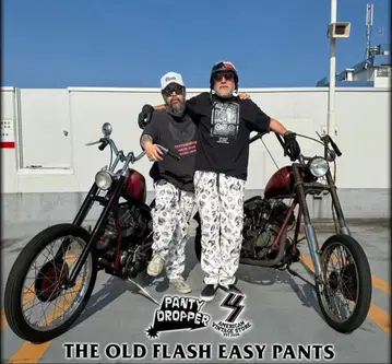 Panty Dropper x US 산겐자야 콜라보 이지 팬츠