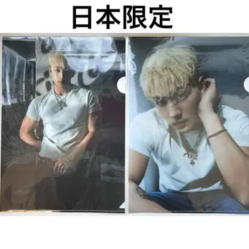 BAEKHO 베크호 동호 클리어 파일 A B 세트 일본 한정판