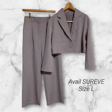 [ Avail ] 셋업 L 사이즈 핑크 베이지 새상품급