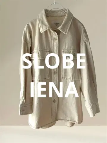SLOBE IENA Le denlm 화이트 G 오버 사이즈