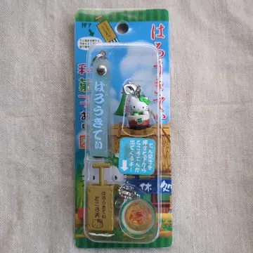 헬로키티 화과자 있음