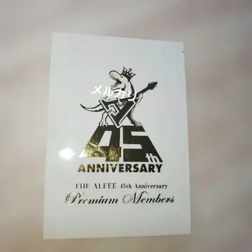 THE ALFEE 45주년 프리미엄 멤버 스티커 고질라 기타