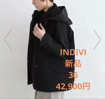 새상품 인디비 INDIVI 퍼 라이너 포함 마운틴 파카 코트 36