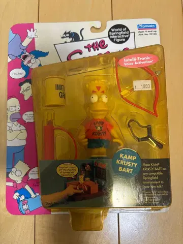 더 심슨즈 KAMPKRUSTY BART 피규어
