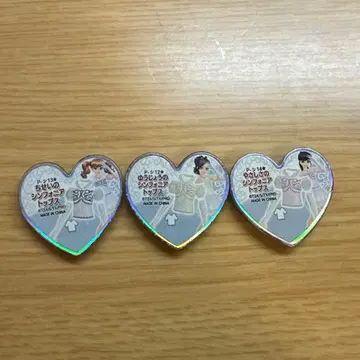 프리즘스톤 신포니아 상의