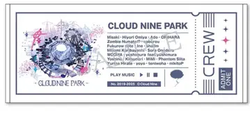 클라우드나인파크 페이스 타월 미개봉 새상품