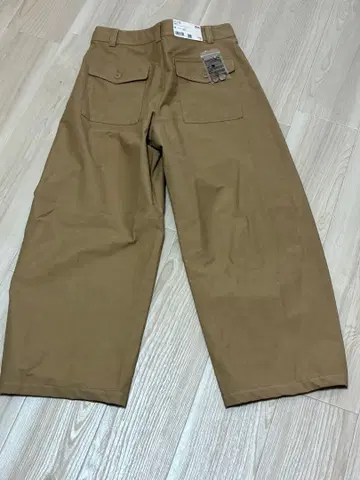 저지 배럴 레그 팬츠