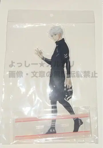 도쿄 구울 카네키 켄 특대형 아크릴 스탠드 아유미 ver.