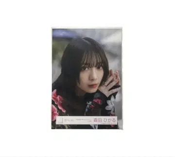 모리타 히카루 몇 살 때로 돌아가고 싶은 걸까? MV 의상 요리