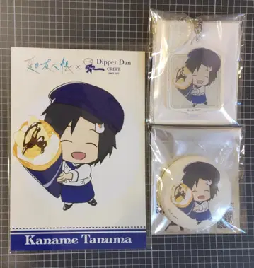 나츠메 우인장 크레이프 ver. 캔뱃지 키링 특전 포스카 타누마 카나메