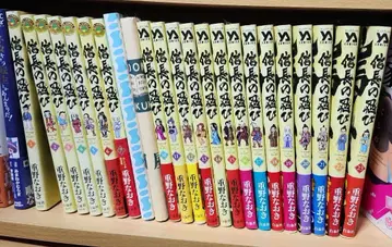 노부나가의 닌자 1~23권