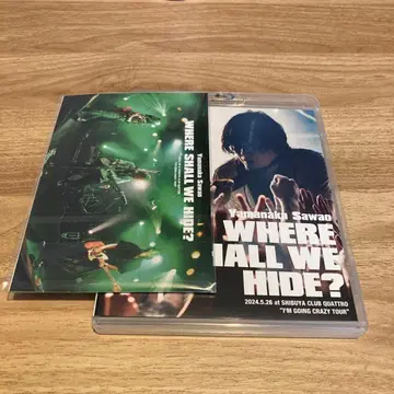 야마나카 사와오 Blu-ray