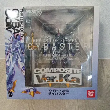 t242 BANDAI COMPOSITE Ver.Ka Cybaster