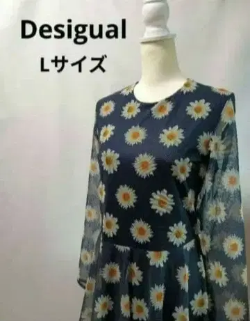 데시구알 긴팔 마가렛 꽃무늬 프린트 올 패턴 원피스 L 사이즈