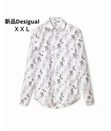 새상품 데시구알 긴팔 셔츠 XXL 면 100% 코튼 긴팔 셔츠