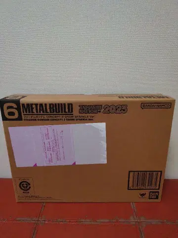 새상품 METALBUILD 프리덤 건담 comcept2 SS Ver.