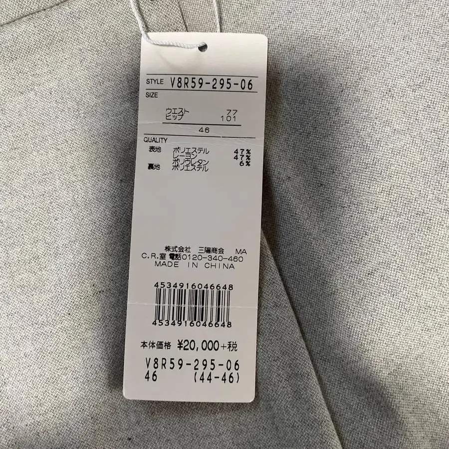 3번째 상품 이미지