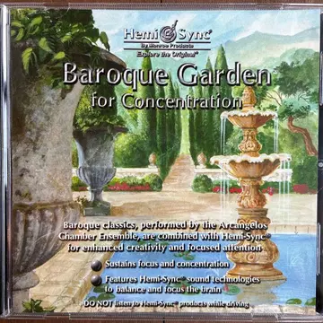헤미싱크 Baroque Garden for Concentration