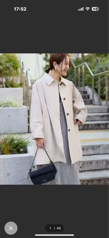 저널 스탠다드 하이카운트 와이드 스텐카라 코트 자켓