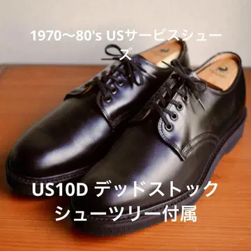 US 10D 데드스탁 USN 서비스 신발 러버 솔 5홀