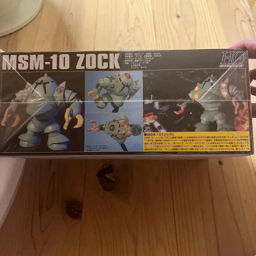 4번째 상품 이미지