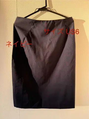 새상품 Theory US6 사이즈 네이비 타이트 스커트