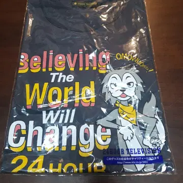 24시간 TV 차리티 T셔츠