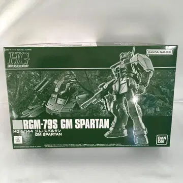 1/144 HG RGM-79S 짐 스파르탄 기동전사 건담 F.M.S