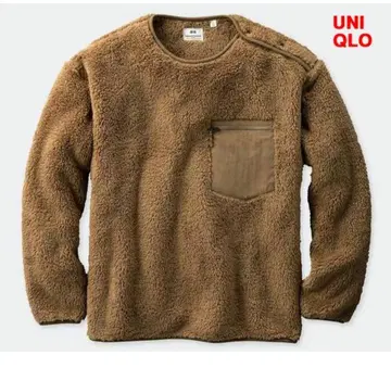 UNIQLO x Engineered Garments 플리스 자켓 XL