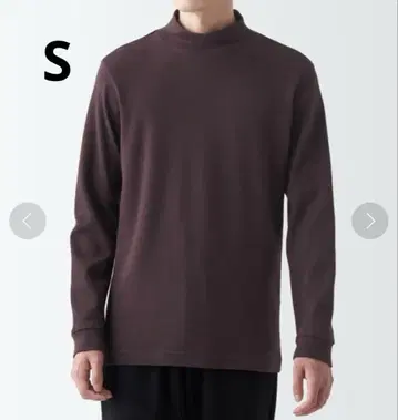 무인양품 따뜻한 면 울 하이넥 긴팔 T셔츠 S 2세트