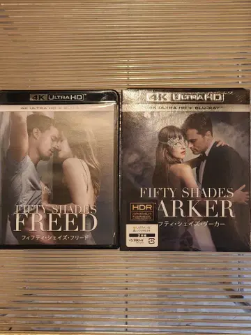 Fifty Shades Freed & Darker 4K UHD 세트