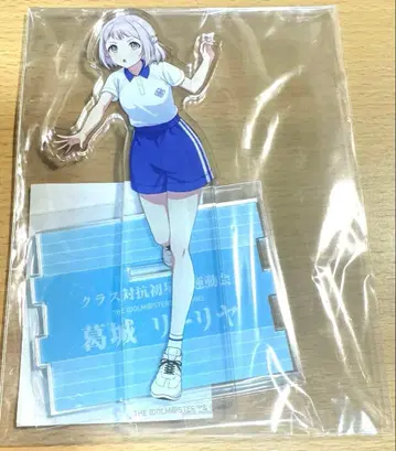 아이돌 마스터 학원 마스터 운동회 아크릴 스탠드 미개봉 카츠라기 리리야