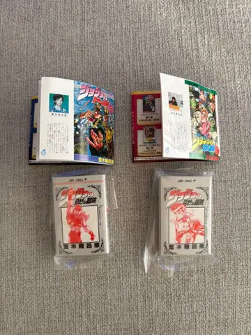 죠죠의 기묘한 모험 콩 가샤도서 2세트