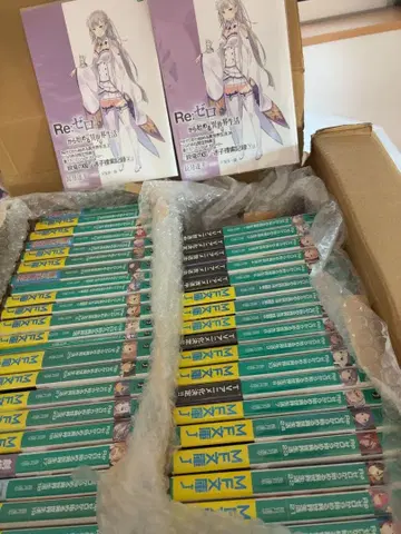 새상품급 리제로 Re: 제로부터 시작하는 이세계 생활 라노벨 소설 47권