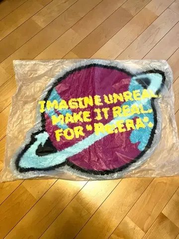 러그 매트 킹프리 팝업 스토어 King & Prince 리에라