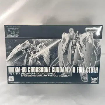 1/144 HG XM-X0 크로스본 건담X-0 풀크로스