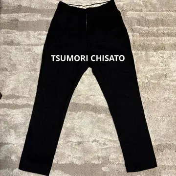 TSUMORICHISATO 사루엘 팬츠 사이즈 2 츠모리치사토