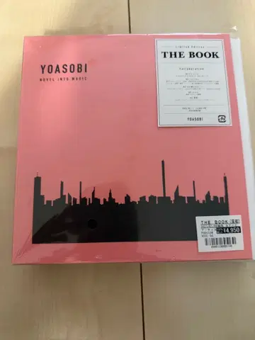 YOASOBI The book