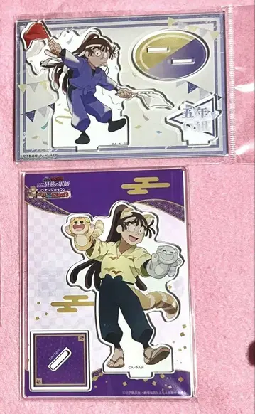 닌타마 란타로 오하마 칸에몬 아크릴 스탠드