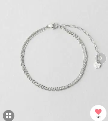 Jouete 레이어드 실버 팔찌