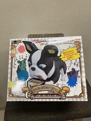 이기 죠죠의 기묘한 모험