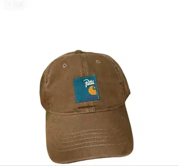 carhartt Patta 브라운 캡