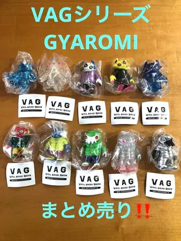 VAG 시리즈 GYAROMI 10종 묶음 판매 미개봉 새상품