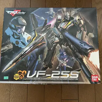 VF-25S 1/72 스케일 미조립 키트 반다이