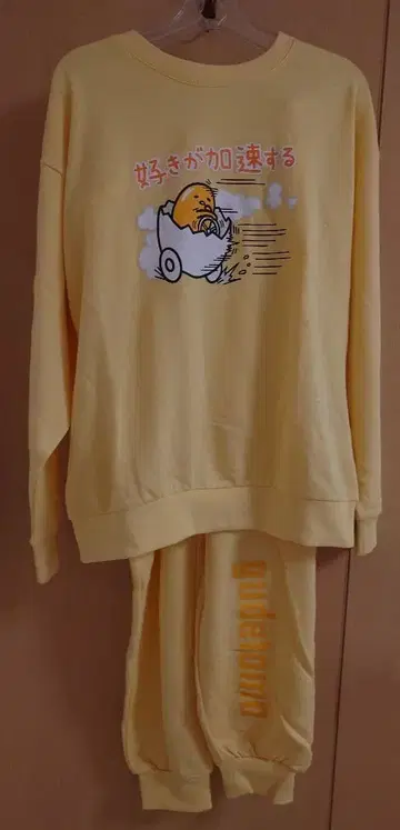 구데타마 트레이닝복 M 상하의 세트