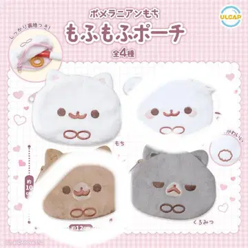 보송보송 파우치