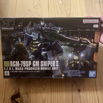 HG RGM-79SP GM SNIPER II 1/144